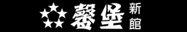 �p�[�y�ȹC,�p�[�y�[��